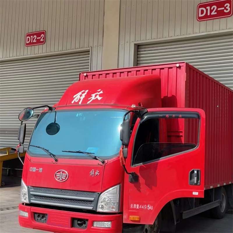 毕节到安徽物流公司——专业货运，安心送达（到安徽的物流公司）