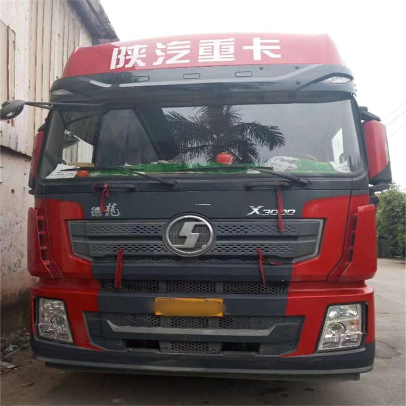 毕节到威海物流公司一站式服务，让货运更轻松