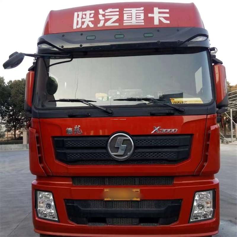 毕节到新疆阿克苏沙雅县物流公司毕节至新疆阿克苏沙雅县物流专线往返运输